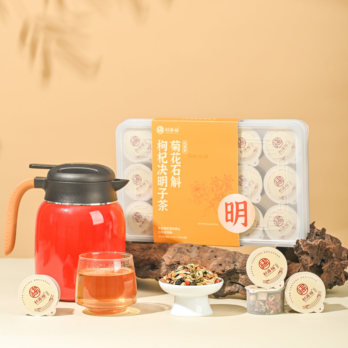 Chrysanthemum Dendrobium and wolfberry cassia seed tea