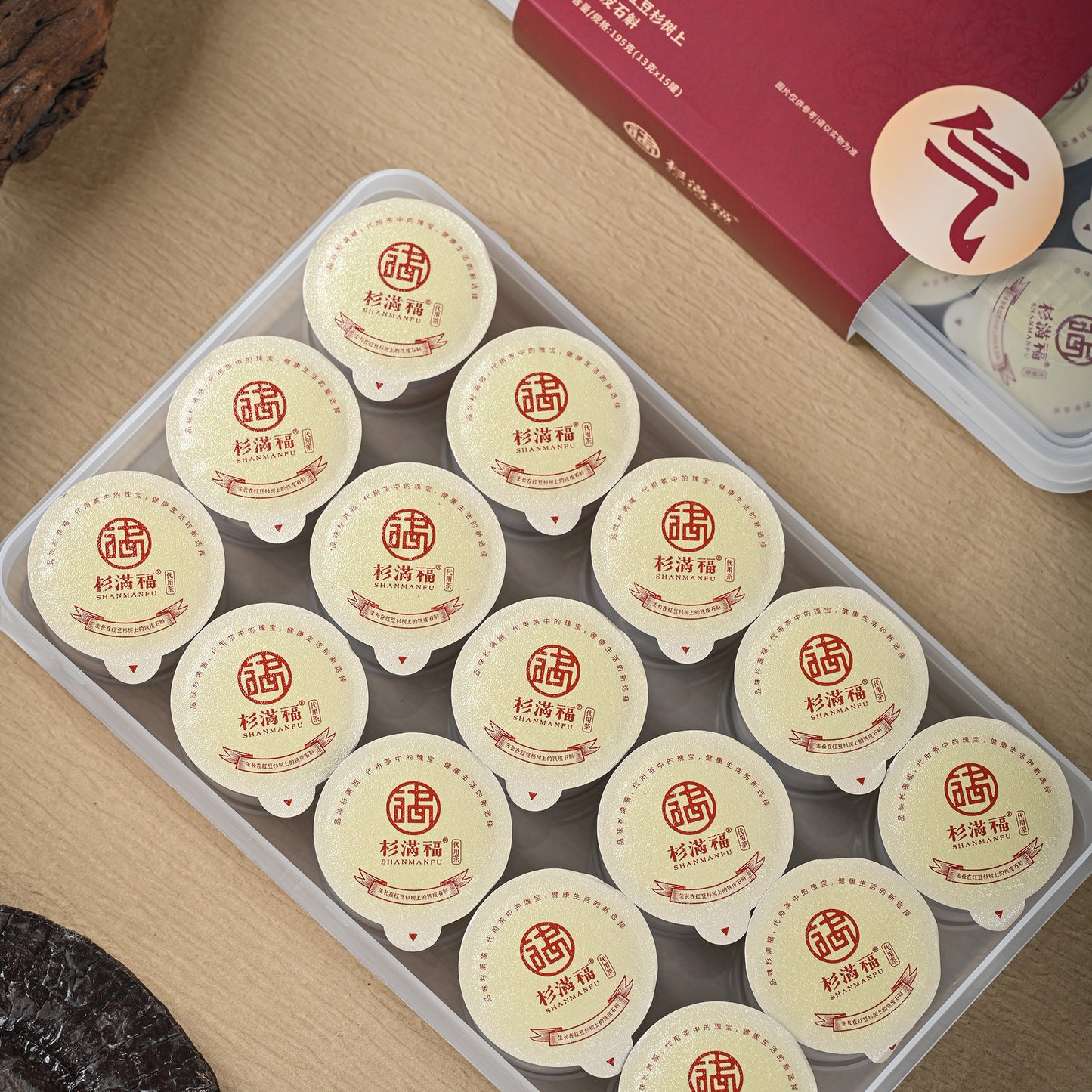 Ginseng Ganoderma Dendrobium Tea