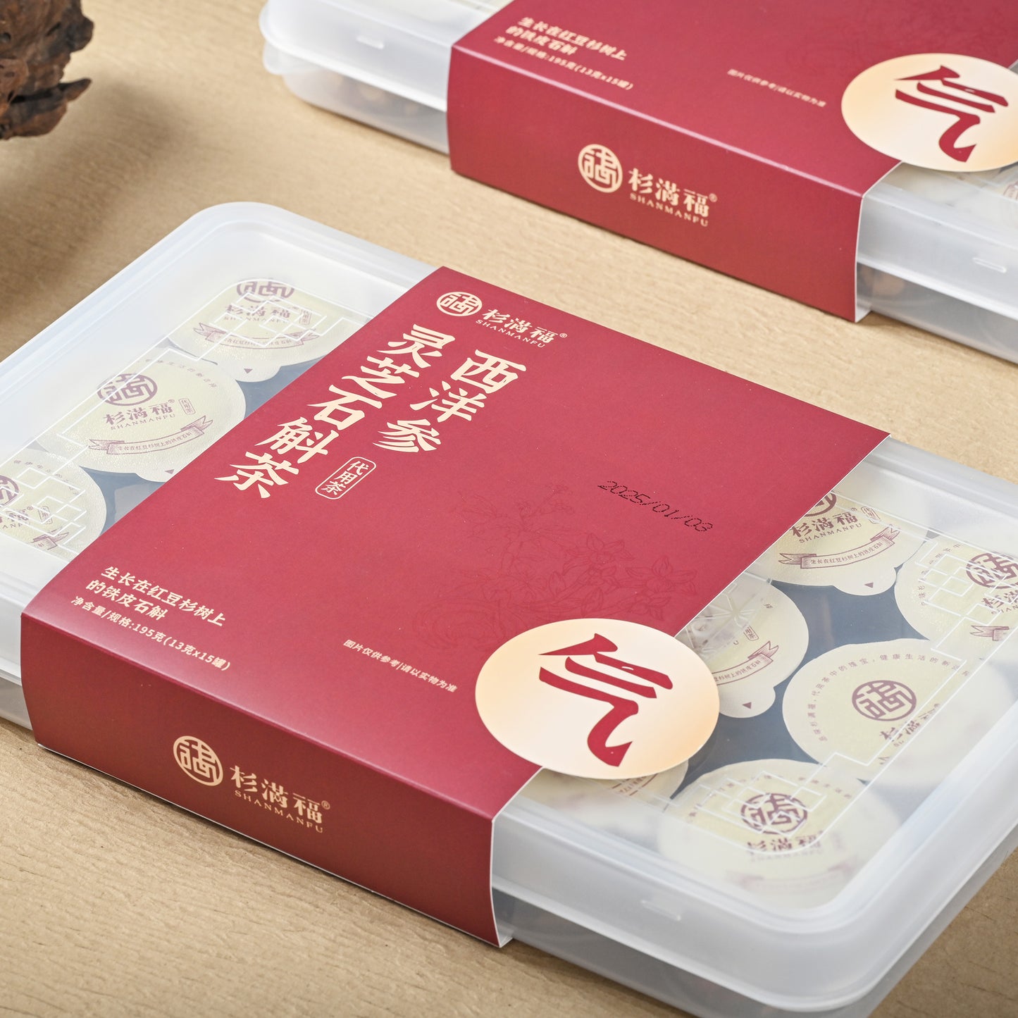 Ginseng Ganoderma Dendrobium Tea