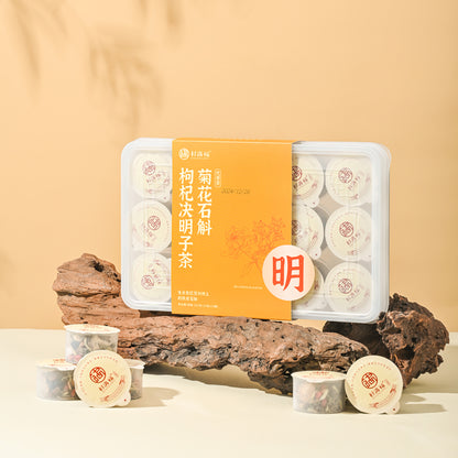 Chrysanthemum Dendrobium and    wolfberry cassia seed tea