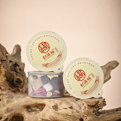 Ginseng Ganoderma Dendrobium Tea